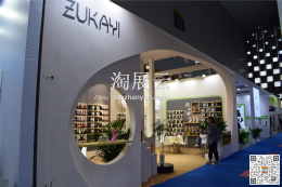 遼源市天賜豐朗將襪業有限公司